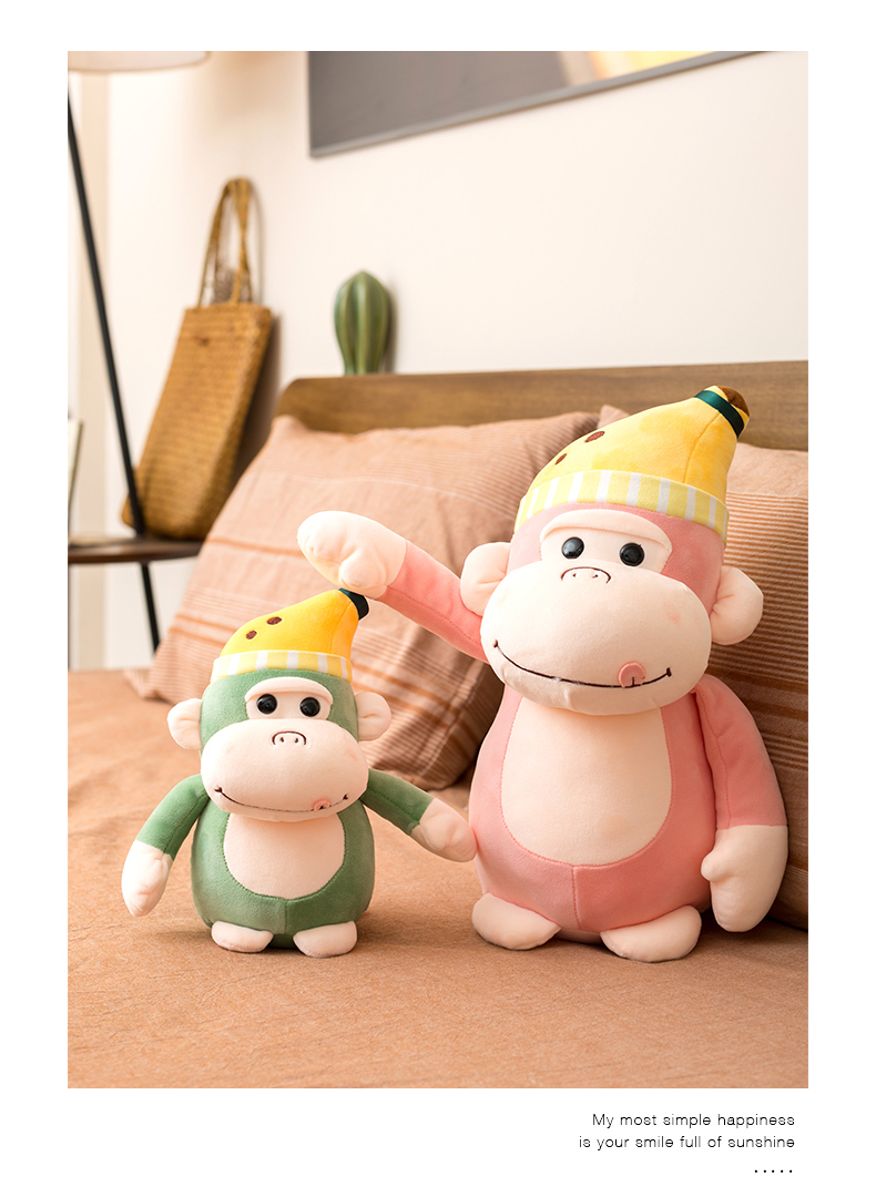 大猩猩公仔抱枕黑金刚小猴子毛绒玩具玩偶大猩猩宝宝公仔可爱布娃娃