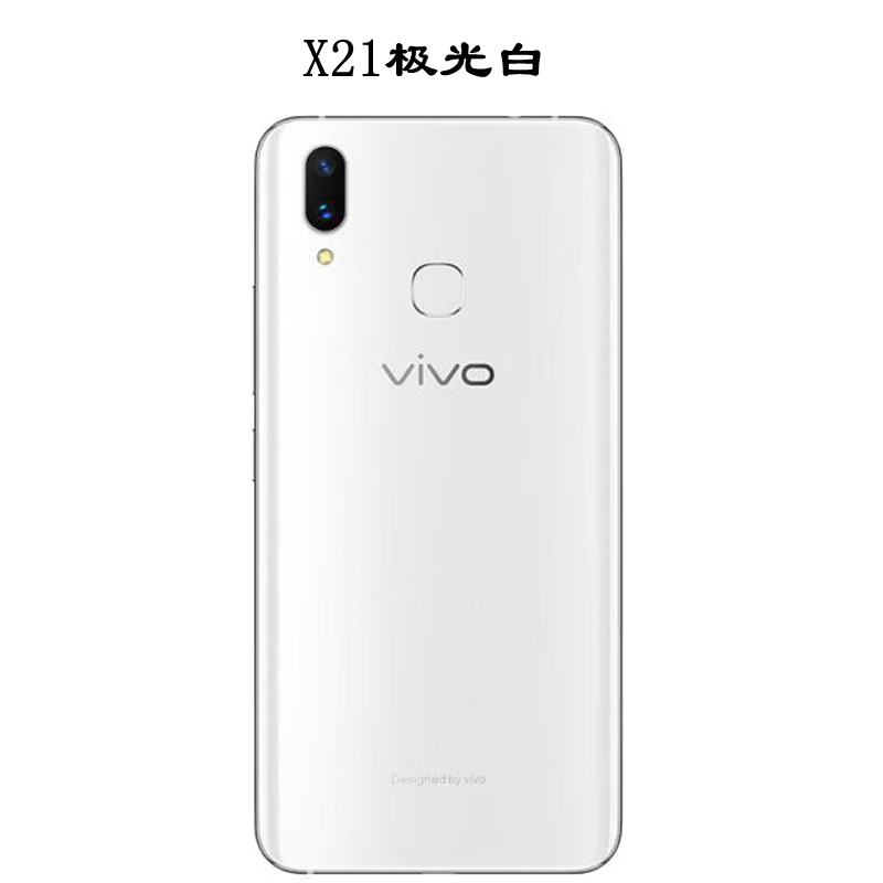 原厂原厂适用vivox21手机后盖原装玻璃后壳x21a电池盖x21uda原机外壳
