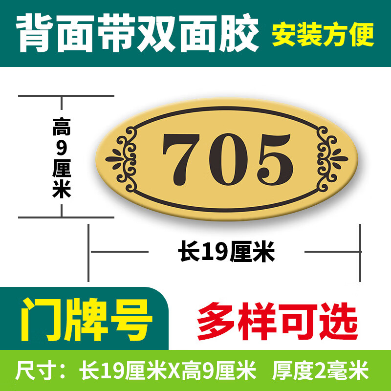 7ee9241f-e26b-4ddd-907f-d6af8413ab24.jpe
