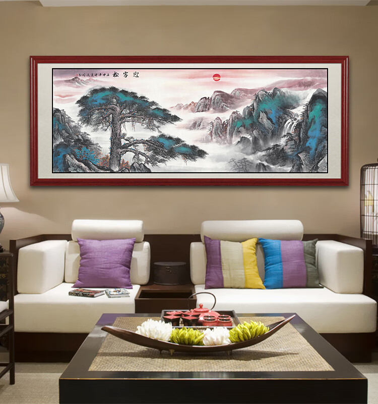 黄山迎客松国画客厅办公室挂画卧室玄关大厅接待室挂画迎客松壁画迎客