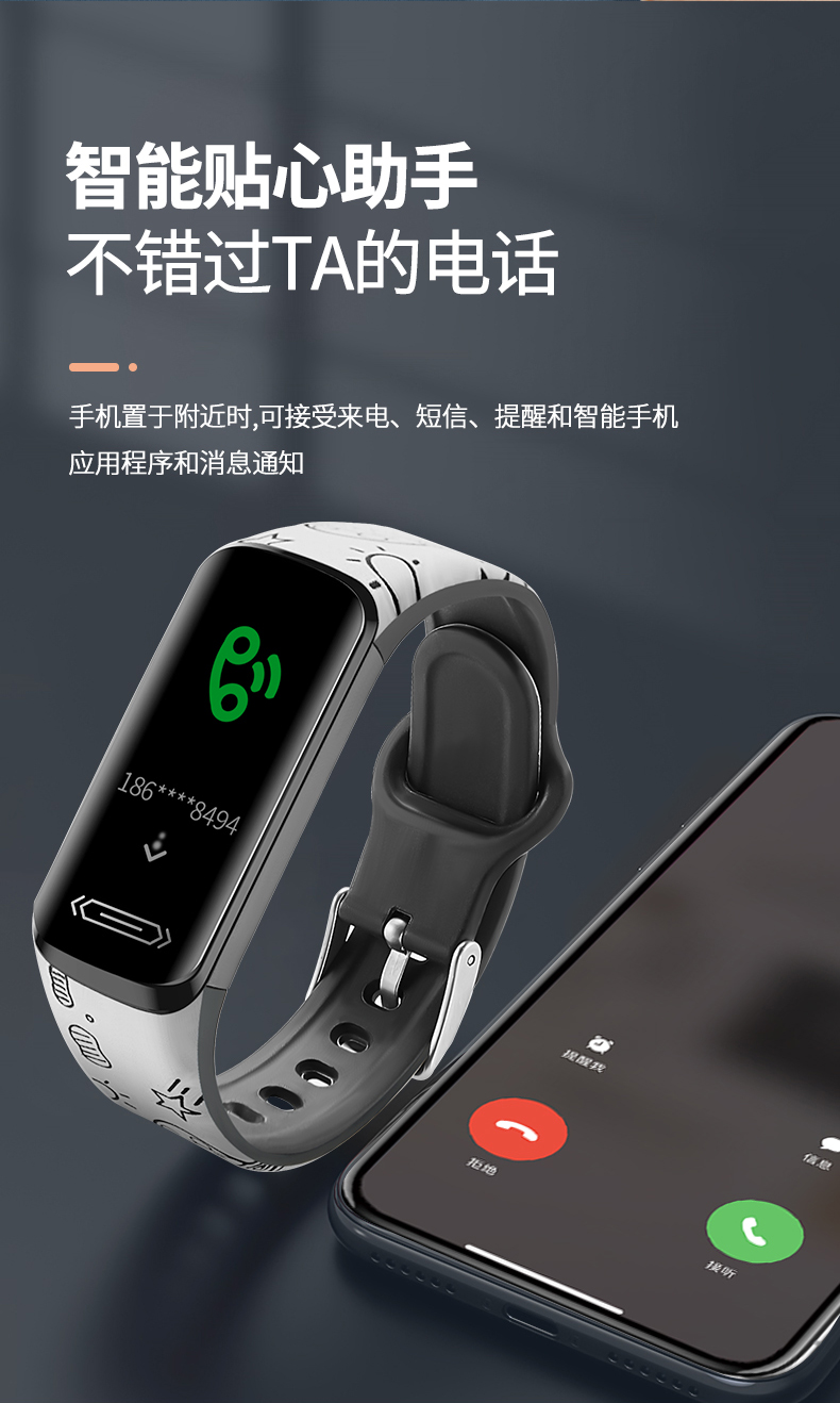 mdnghuawei华为旗舰通用b6女士运动智能手环适用于小米手机多功能心率