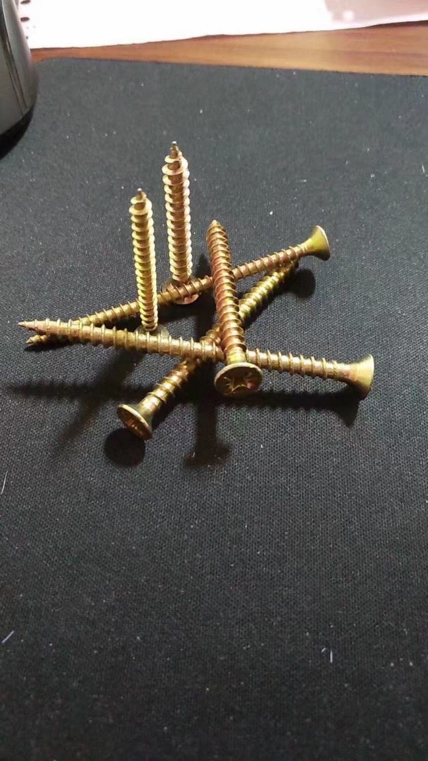 自攻螺丝自攻螺丝加硬十字沉头木螺丝平头铁螺丝钉纤维钉墙板钉33.