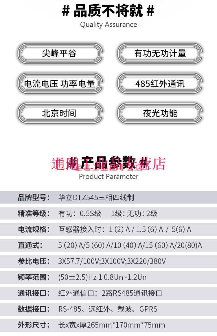 daec25a79f342244.jpg