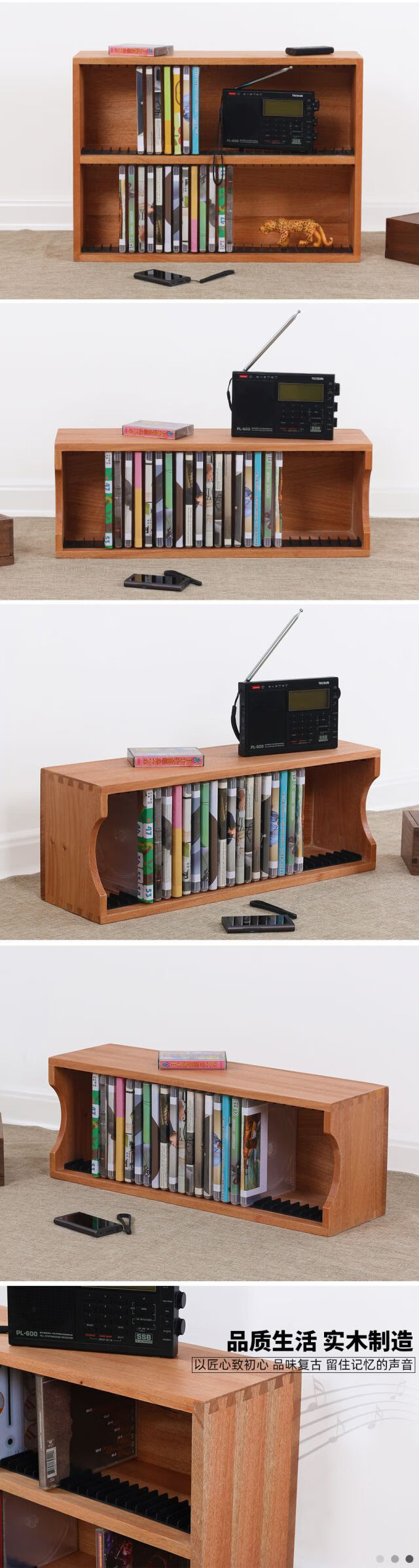 架桌面cd唱片收纳架hifi磁带盒老唱片箱ps4游戏光盘架燕尾榫双曾ps4架