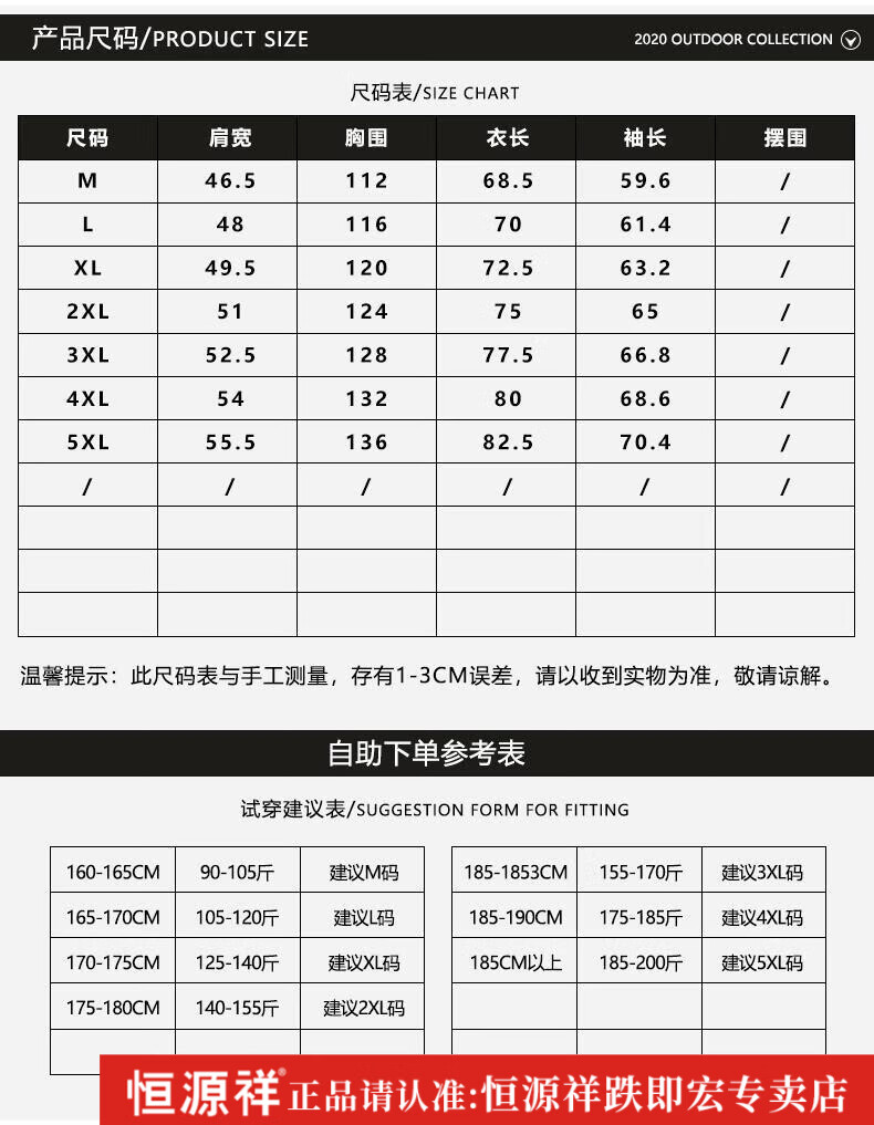 bd63c3e30d166b69.jpg