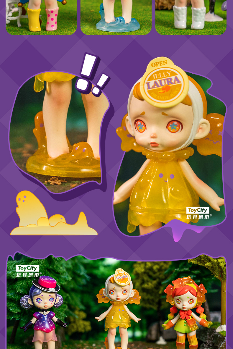 劳拉甜蜜妖怪现货laura劳拉甜蜜妖怪系列盲盒六代玩具城市潮玩女孩