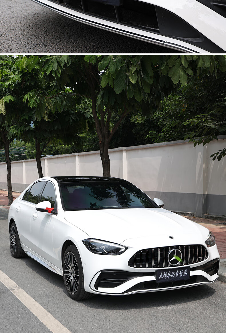 适用奔驰2022款新c级c200lc260l改装amg中网巴博斯gt中网镜面大标2022
