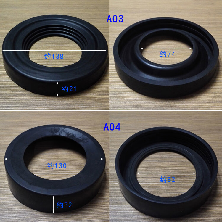 隱藏水箱牆排馬桶排汙管密封圈直排管彎管密封膠圈下水管臭圈 a12密封