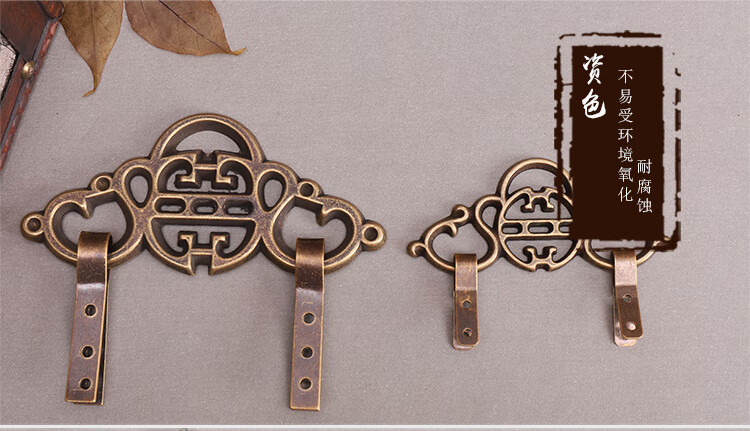 中式装饰挂钩复古铜配件仿古黄铜画框匾画钩挂件墙面墙壁铜挂环 10cm