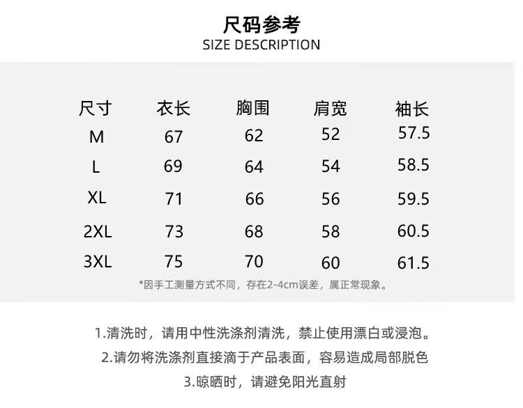 2a1cdabc34f345a6.jpg