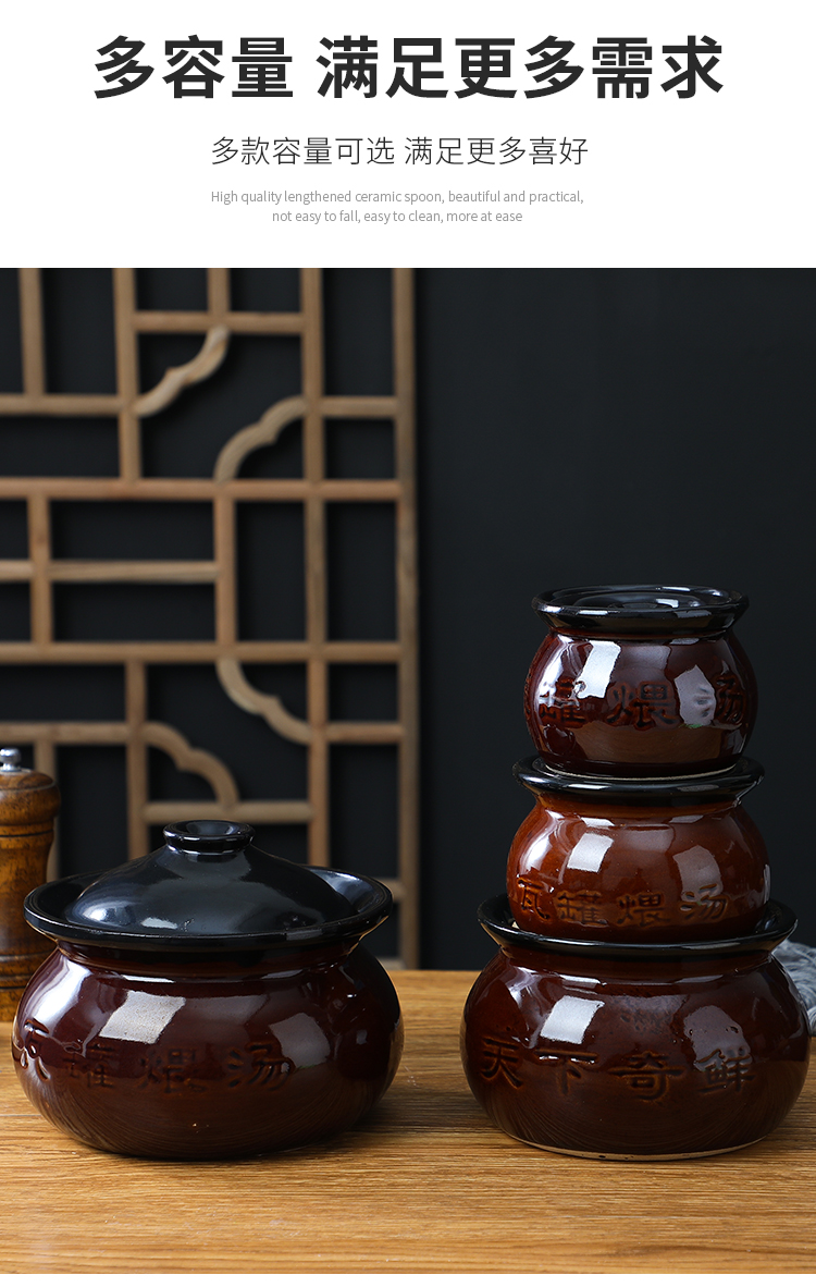 沙县小吃炖罐 江西南昌网红沙县小吃陶瓷小瓦罐煲汤罐煨汤家用商用炖