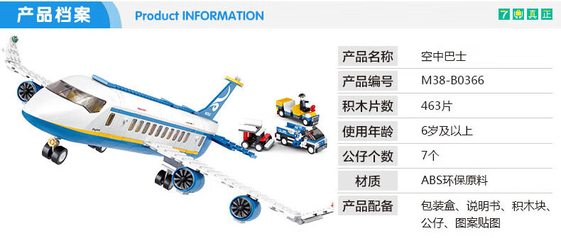 1d4503fa325ed653.jpg