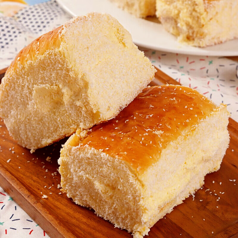 新品维斯商老上海复古咸奶油面包乳酪包夹心酱酸奶椰蓉早餐包8个咸