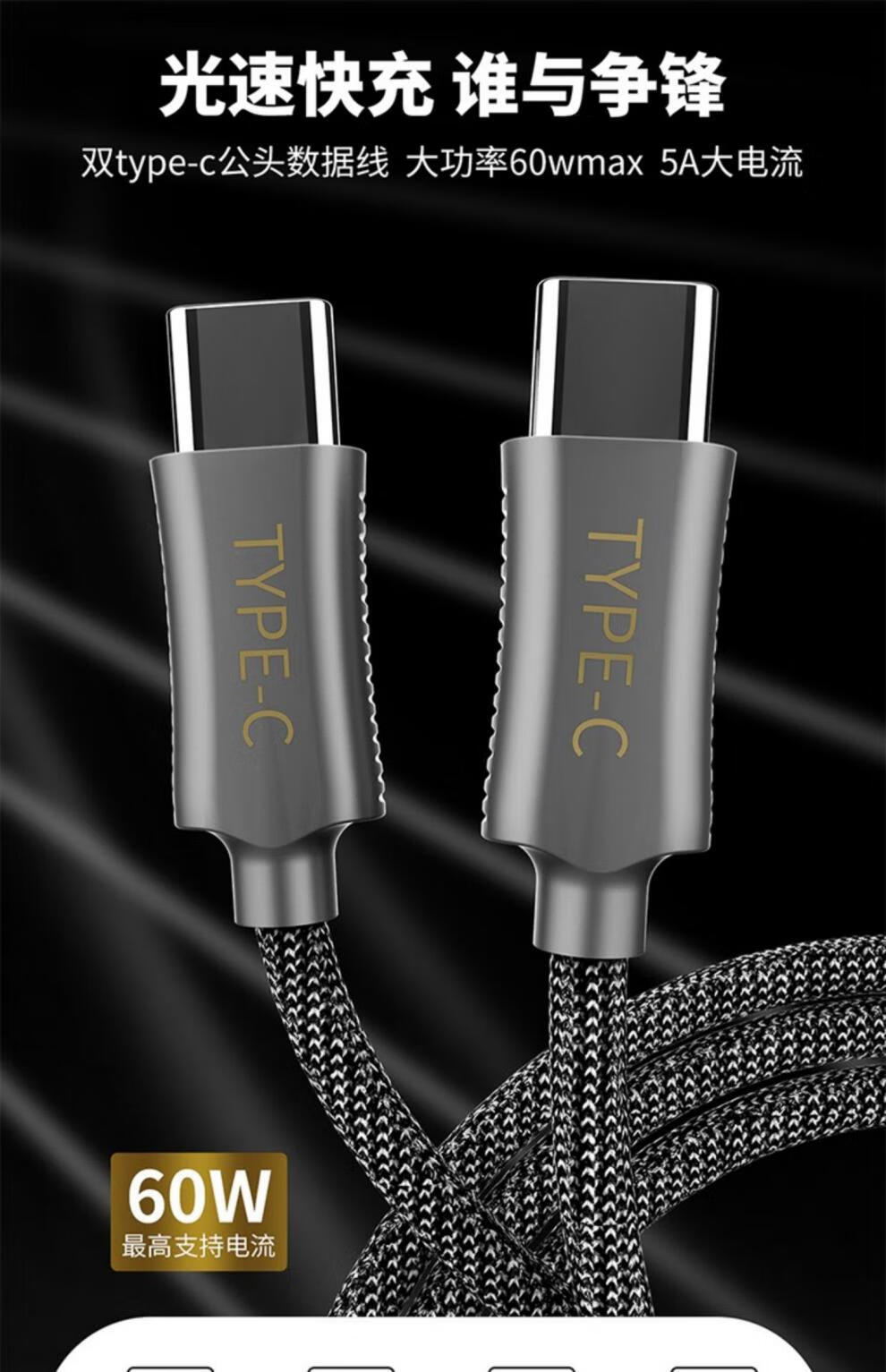 任天堂(nintendo)switch原装数据线hdmi视频线pro手柄usb充电器传输