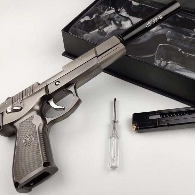 成人合金枪大号全金属仿真成人枪玩具实弹拆卸抢模型1205不可发射枪