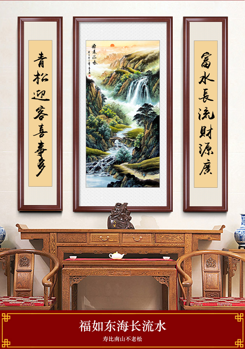 小mi米生态家居同款中堂挂画中堂画客厅挂画农村堂屋新中式背景墙装饰