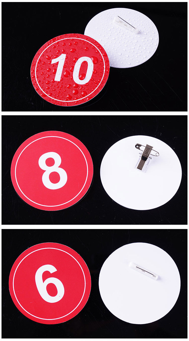 婕染jieran数字牌编号牌模特走秀舞蹈腰牌比赛考级号码牌直径8cm红色