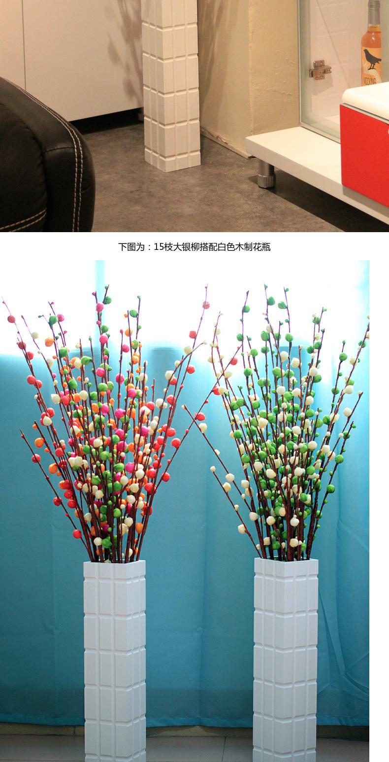 小号冰裂纹陶瓷花瓶 15支银柳(颜色混搭)【图片 价格 品牌 报价】
