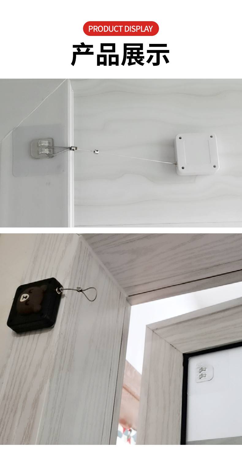 家用小型闭门器闭门器自动家用关门神器免打孔简易拉绳玻璃门推拉铁门