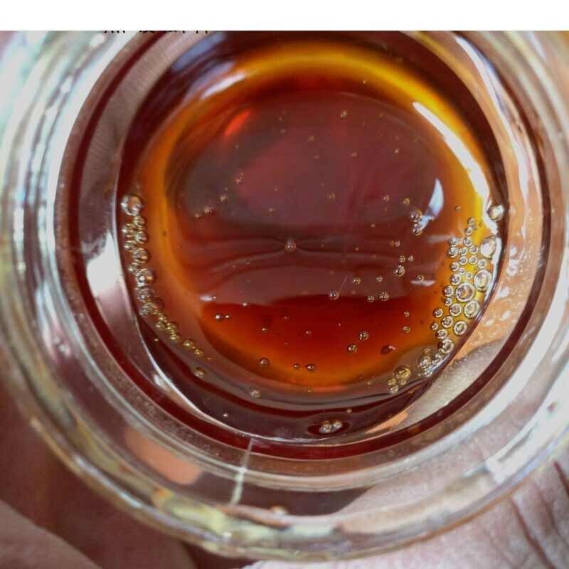 苏合油100克中药材苏荷油苏合香油苏合香苏合香油正品苏合油400克