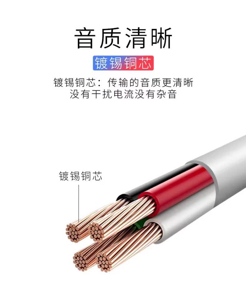 适用红米k40耳机转接头k40pro转接线redmik30s转换器typec转3.