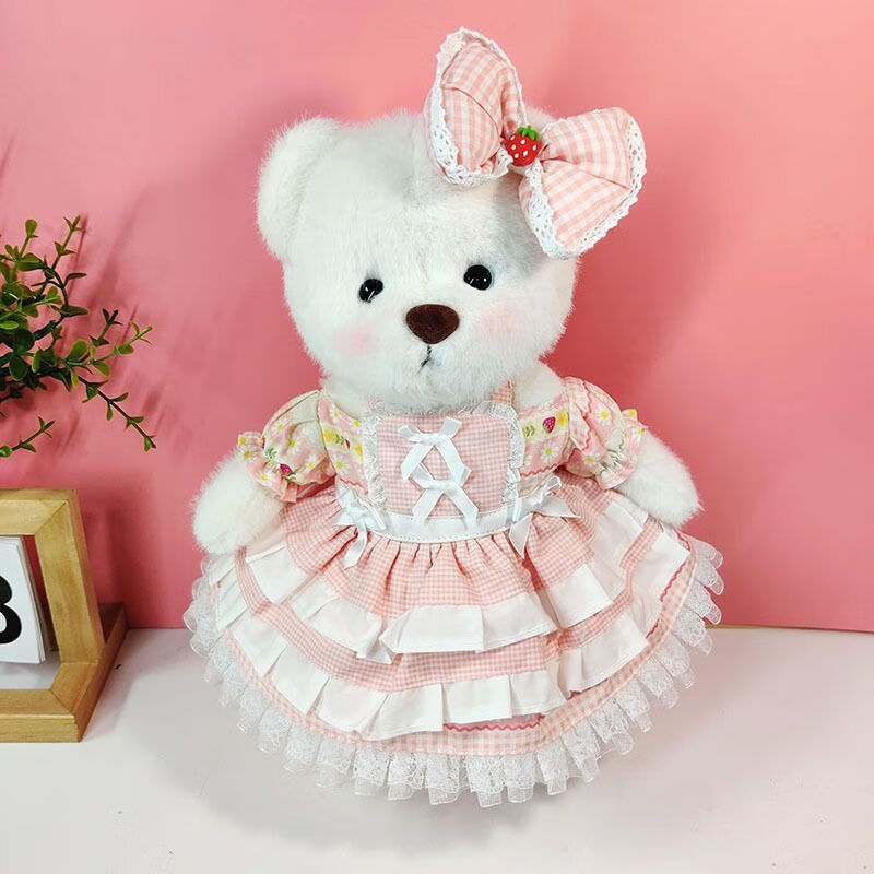 毛绒玩具 贝儿帽粉t背带裤冰淇淋(衣服 奶白熊 豪华礼盒) 手工制作