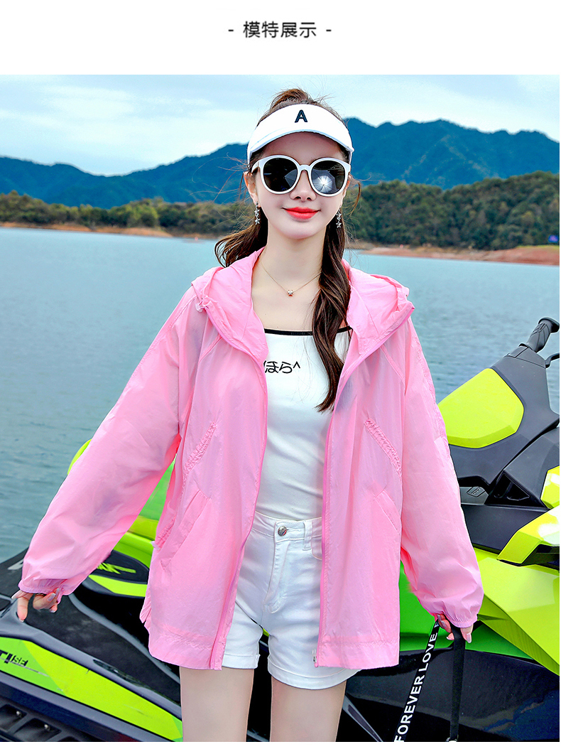 卡姿希品牌防晒衣女短款2022年春季开衫长袖防晒衫防晒服时尚透气宽松