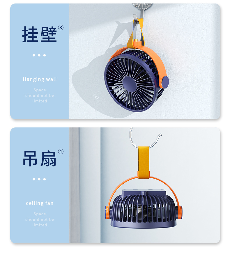 三脚架风扇超大风小风扇支架吊扇usb户外小型超长续航充电桌面车载三