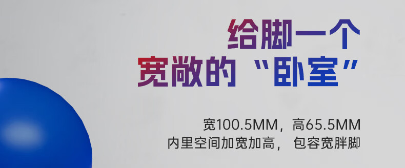 准者鲨鱼二代拖鞋防滑软底运动耐磨男女拖鞋赤壁凉鞋软弹脚感凉拖鞋室内户外沙滩软弹凉鞋 赤壁-4【脚感升级】 42详情图片13