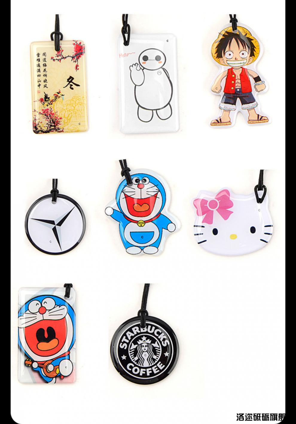 ic卡白卡cuid可反复擦写复制卡通滴胶卡ic空白卡0扇区写入门禁卡电梯