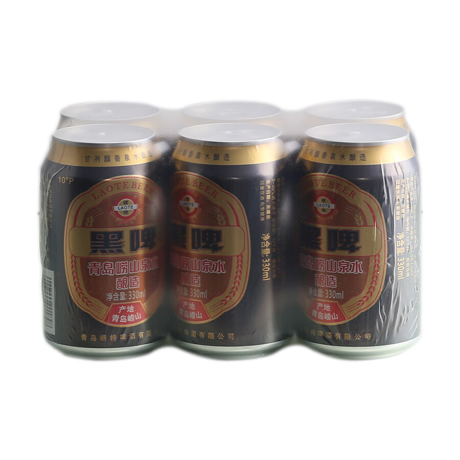 崂山黑啤 330ml*24罐/箱 青岛特产崂特啤酒崂特黑啤 崂山泉水沙子口