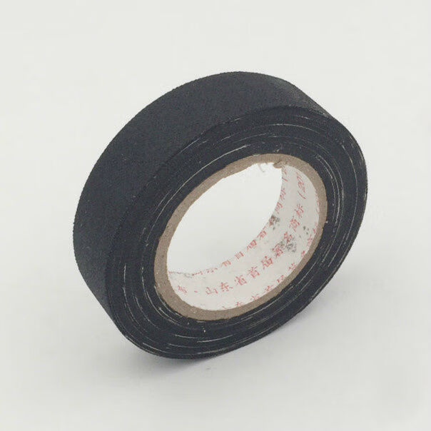 绝缘胶带耐高温电工电线线束黑胶布9m高压自粘水胶带黑胶布9m50卷