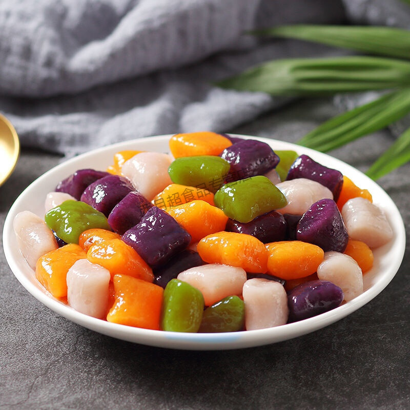 综合大芋圆500g芋圆成品手工鲜芋圆烧仙草奶茶店专用甜品原料 小芋圆