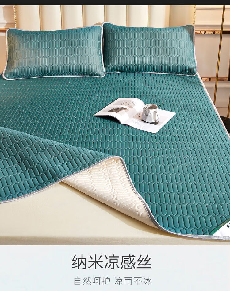 香港品牌buougerlacasa夏季乳胶凉席两床笠款冰丝席09米15米18米可