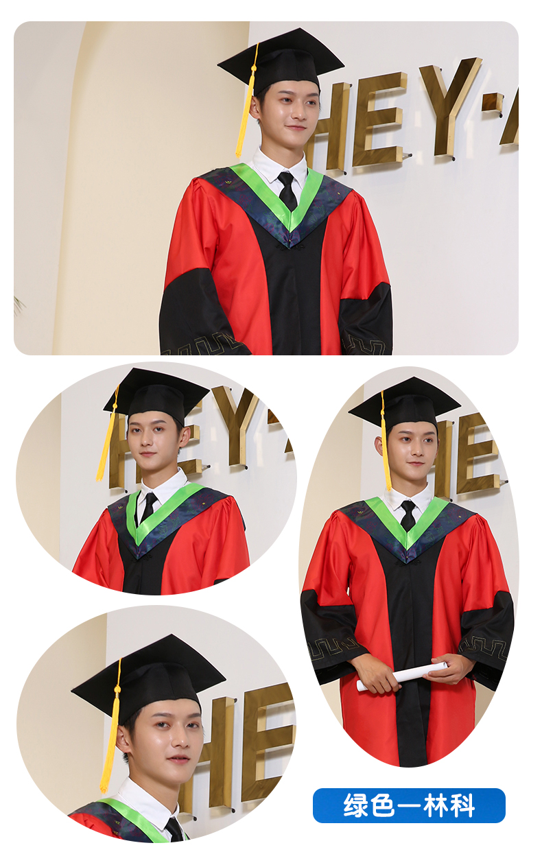 导师服大学生导师学士服硕士服博士服学位服毕业礼服定制校徽白色医科