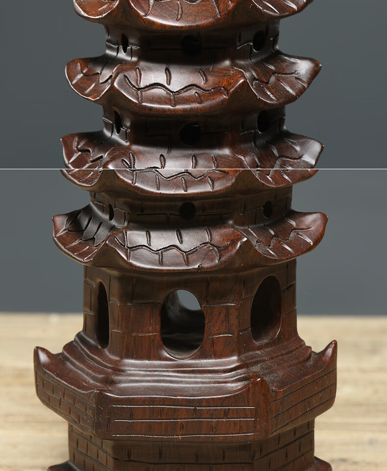 良然 木雕十三文昌塔摆件木质9层家居书房卧室办公书桌7层红木宝塔 a