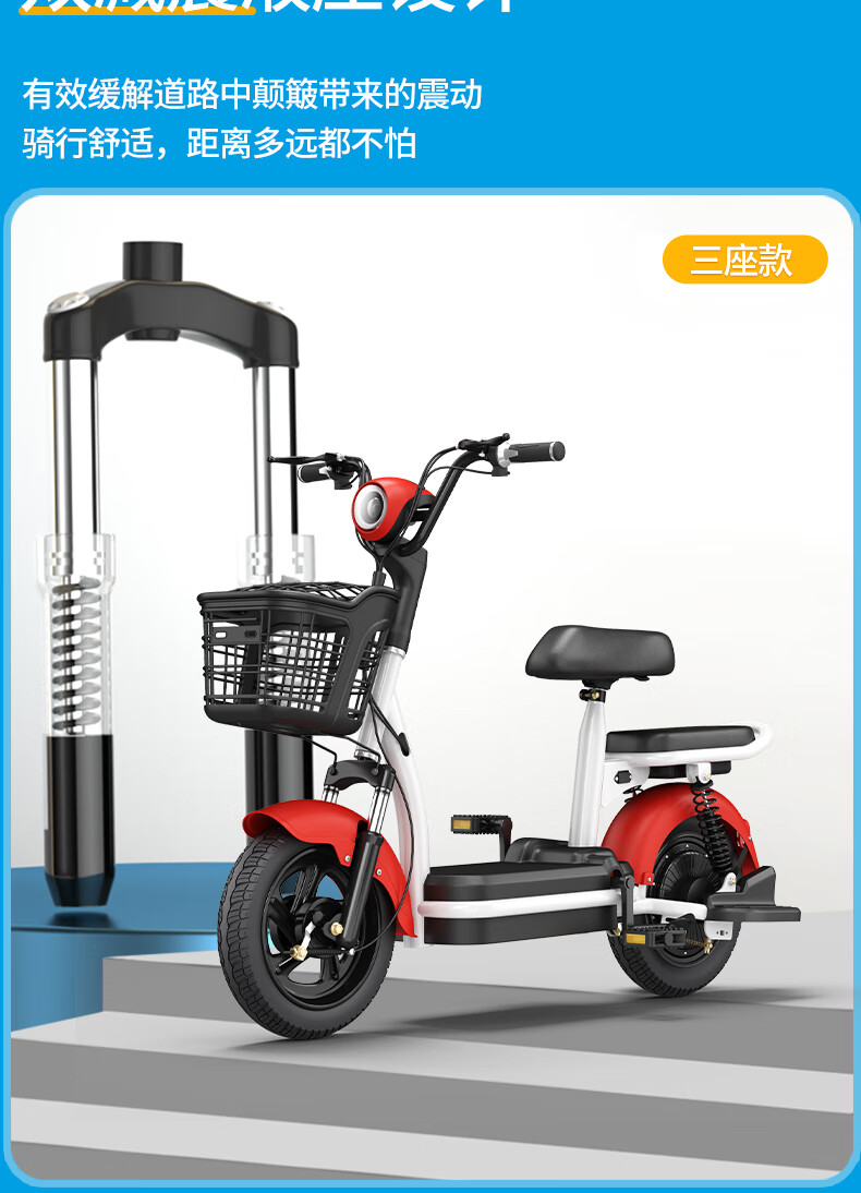 新国标雅迪爱玛新日同款电动车轻便小型女士电动自行车助力电瓶车下单