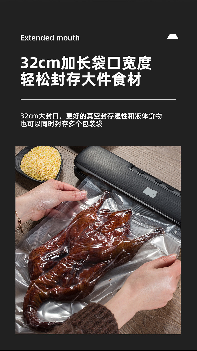 日本ozamon自动干湿两用抽真空食品包装机保鲜密封封口机小型家用ap12