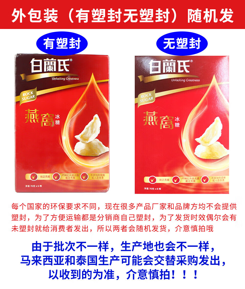 a508287df4ba2882.jpg