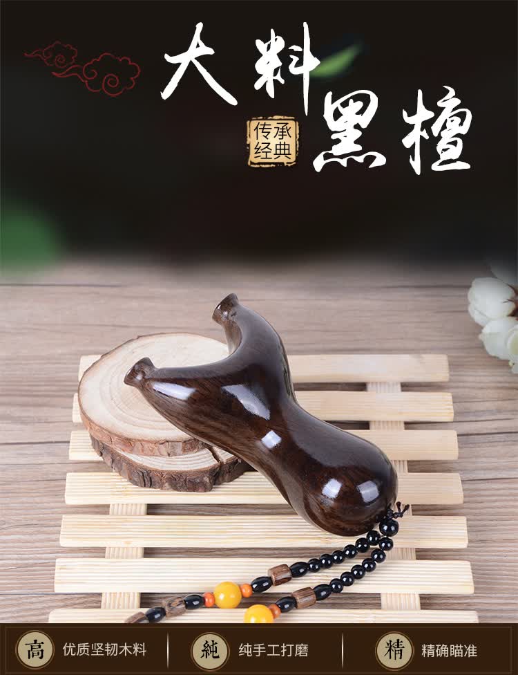 木制新款檀木免绑实木弹弓高精度户外竞技木头反曲扁皮弹弓刻字 手感