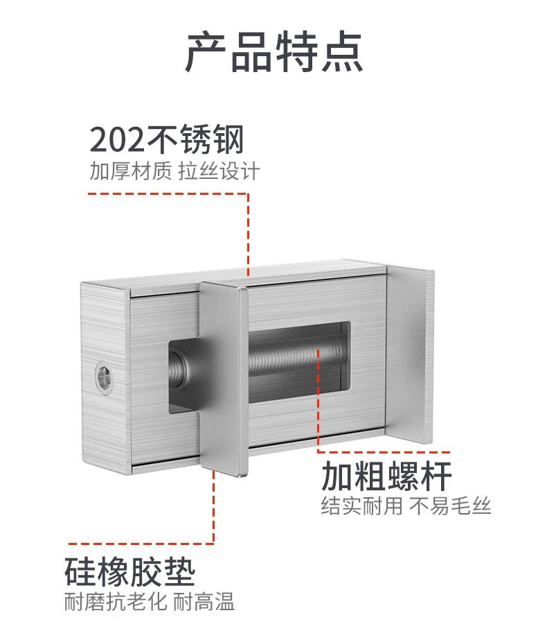 9，窗戶鎖釦固定鋁郃金紗窗推拉窗兒童防護安全鎖卡釦家用防盜限位器 新款-單孔愛心鈅匙【1衹】