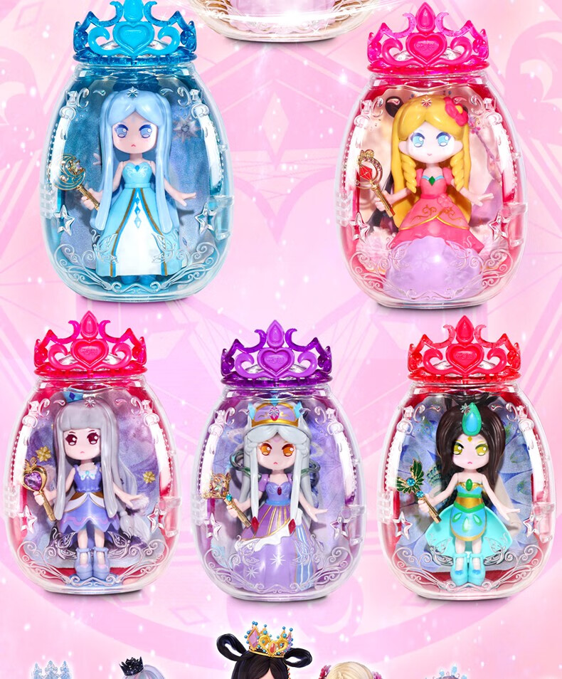 叶罗丽魔法蛋叶罗丽盲盒女孩生日礼物时间冰公主奇趣彩蛋夜萝莉 魔法