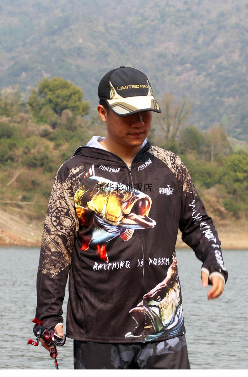 800度钓鱼服钓鱼服装男款垂钓服套装夏季路亚迷彩防蚊海钓服钓鱼防晒