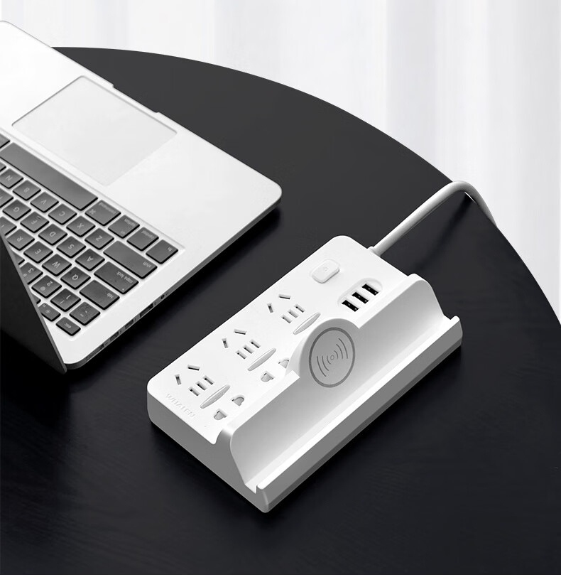 多功能插座带苹果无线充电器华为快充插头20wiphone13充电头ipad通用