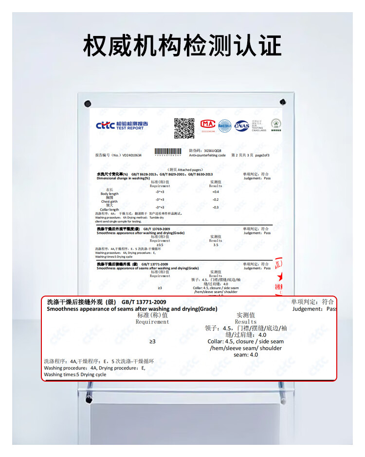 0d393fd8654fee66.jpg