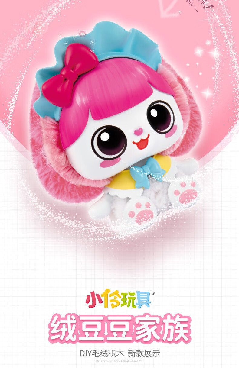 【小伶新款】焦糖夏夏 正品【图片 价格 品牌 报价】-京