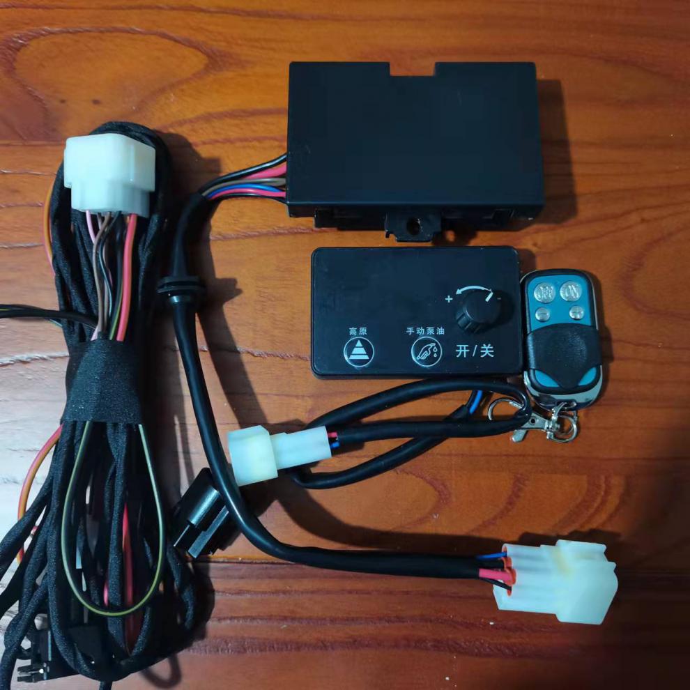 柴暖主板驻车加热器售后套装柴油暖风原版进口风机总成传感 柴暖油泵