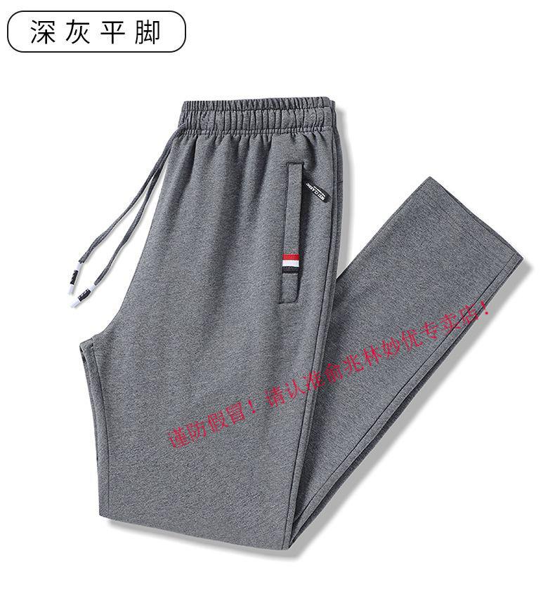 0fed93a6a580ae6a.jpg
