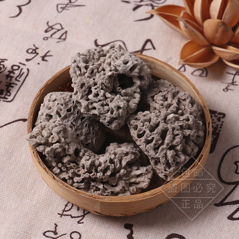 北京同仁堂海浮石花中药材 海浮石大花 水泡石 海石花 浮水石500克