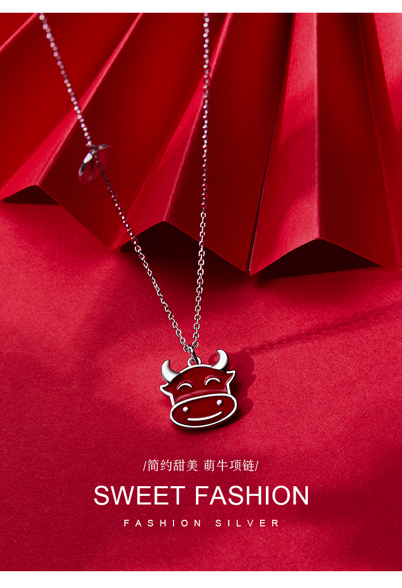 采桑子感温变色牛年项链女本命年十二生肖牛年新款潮毛衣链新年礼物感